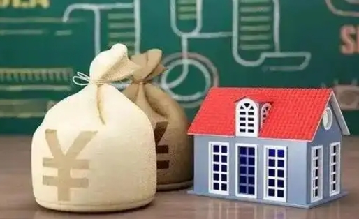 黔西南公积金能取出来花吗（公积金能拿出来花么）